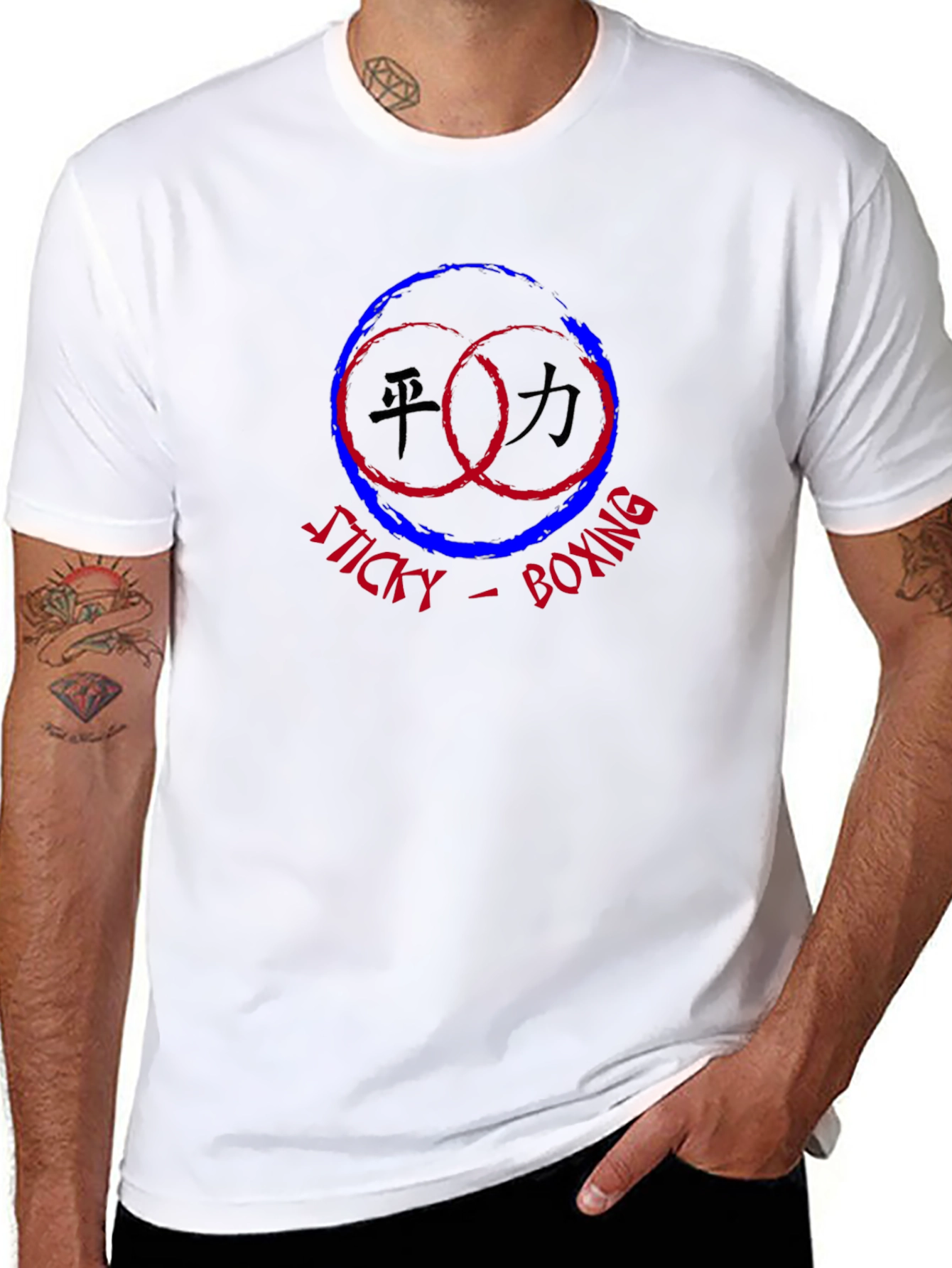 Sticky Boxing Graphic Black T-Shirt