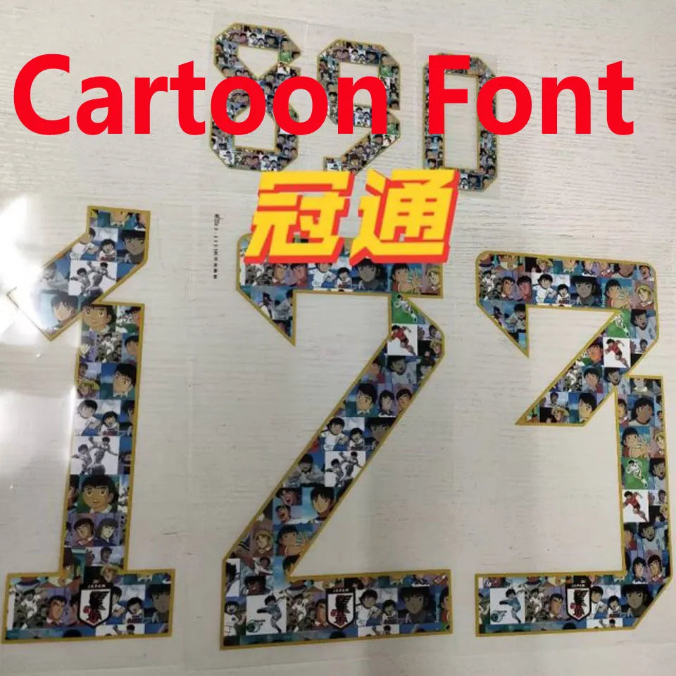2023/24 Japan Special Edition Player Version Jersey Detail 4