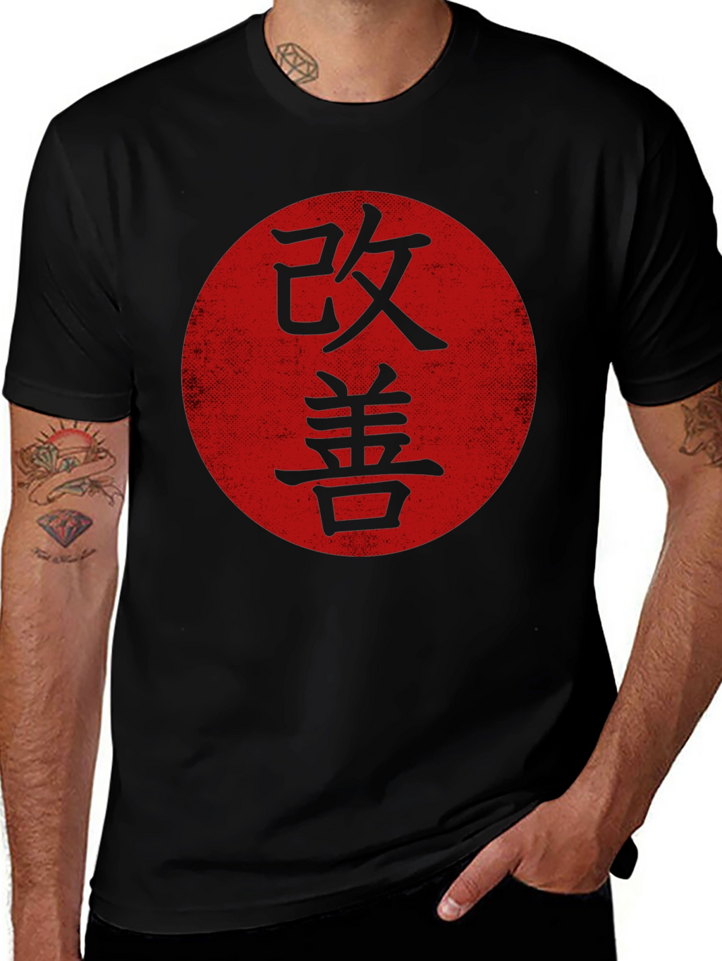 Kaizen T-Shirt Japanese Improvement Zen Black Tee