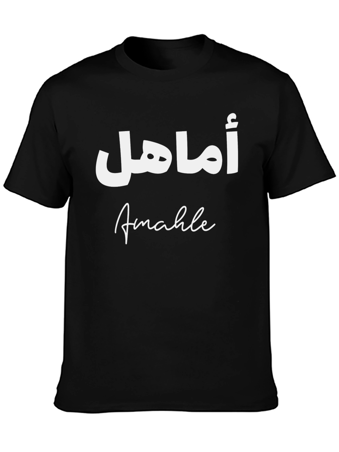 Amable Black T-Shirt