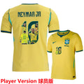 NEYMAR JR #10 Brazil Home Yellow Player Version Soccer Jersey 2026/27 ★★ Item NO.: 2153189 Front