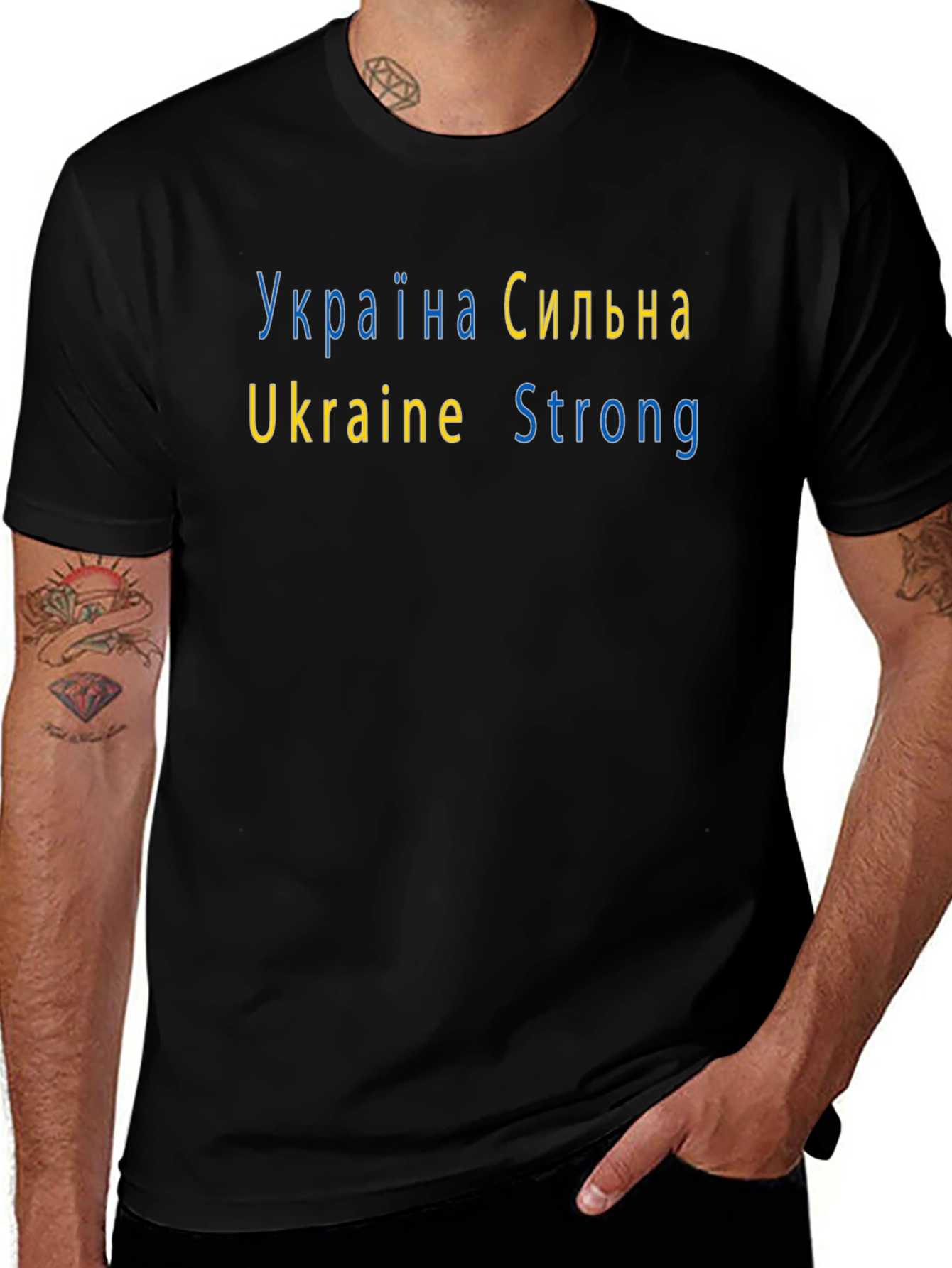 Ukraine Strong T-Shirt - Black Cotton Support Tee