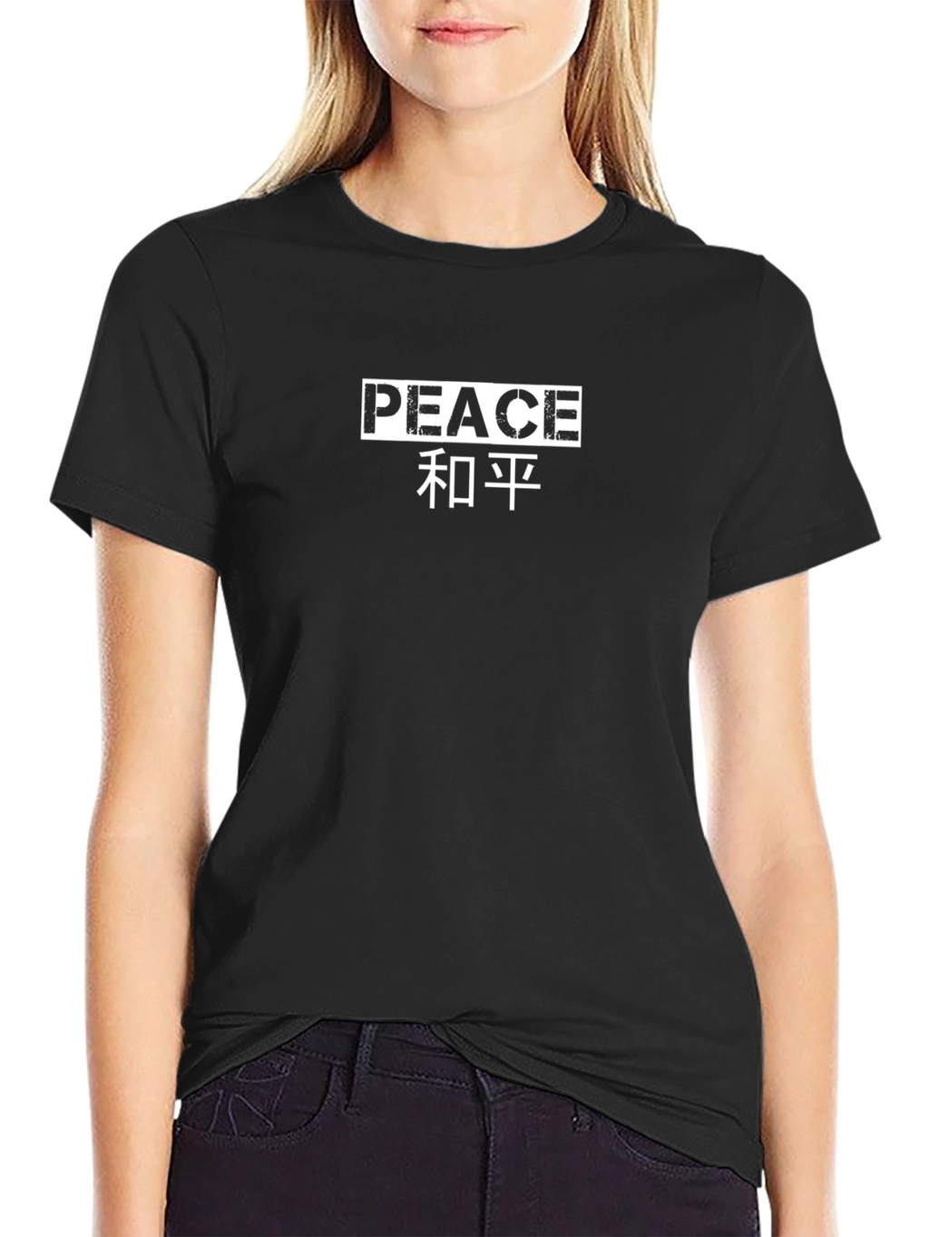 Peace T-Shirt - Mens Short Sleeve Graphic Tee
