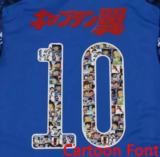 2024 Japan Dragon Ball Blue Player Version Jersey Detail 3