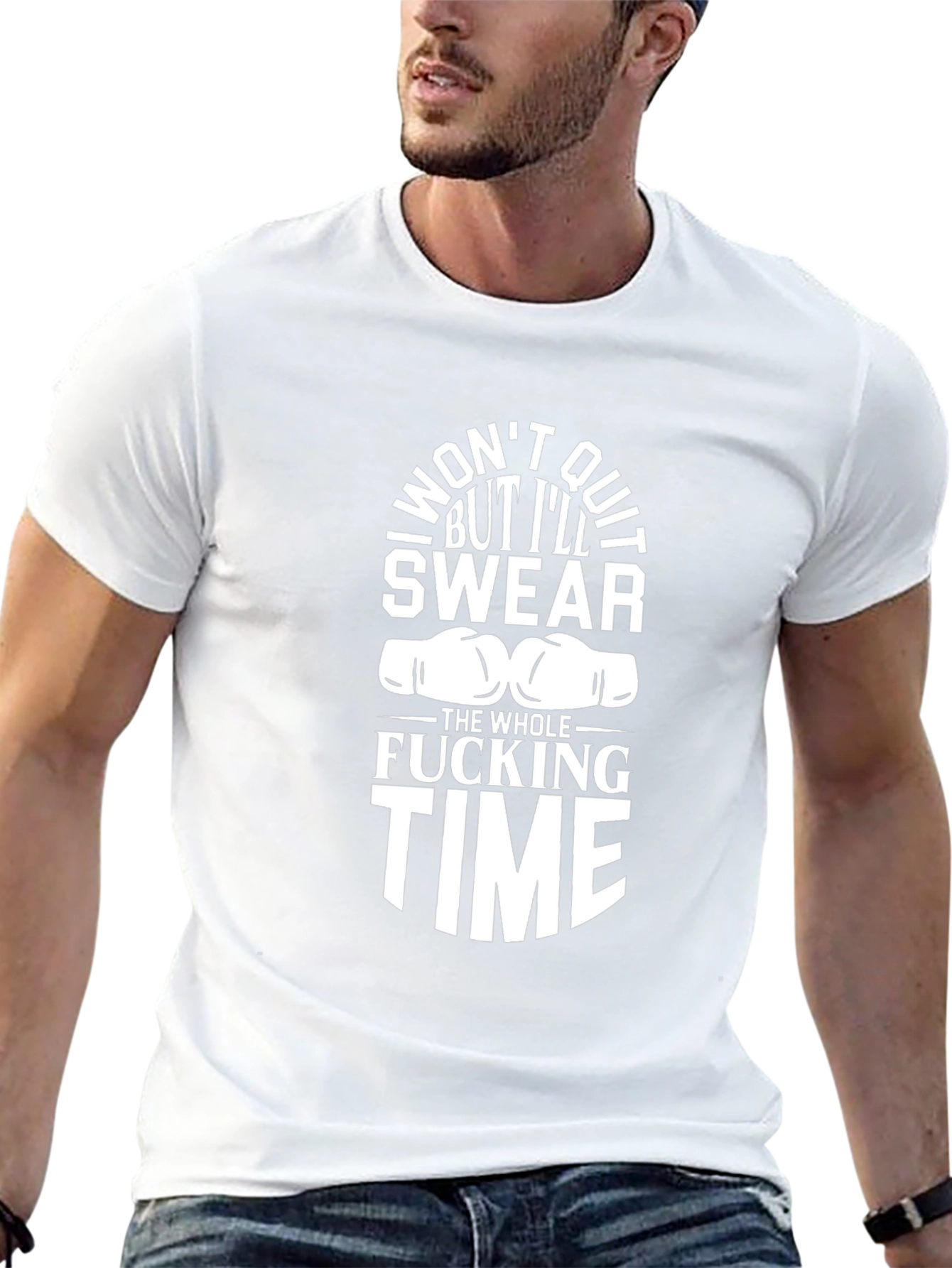 I Wont Quit Swear Boxing T-Shirt