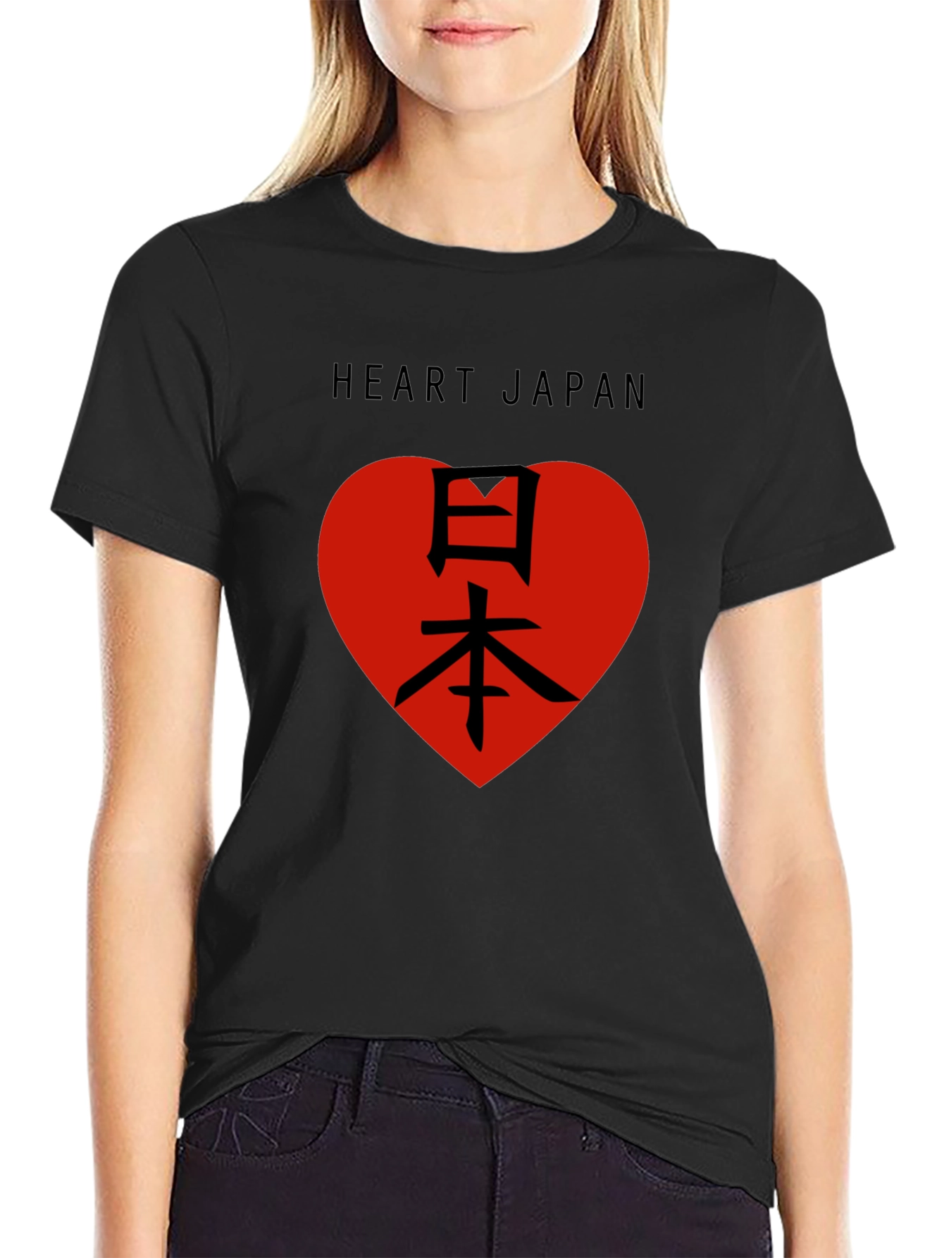 Heart Japan Black T-Shirt Graphic Tee