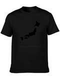 Japan Map Pixel Art T-Shirt -  Country Lover Tee