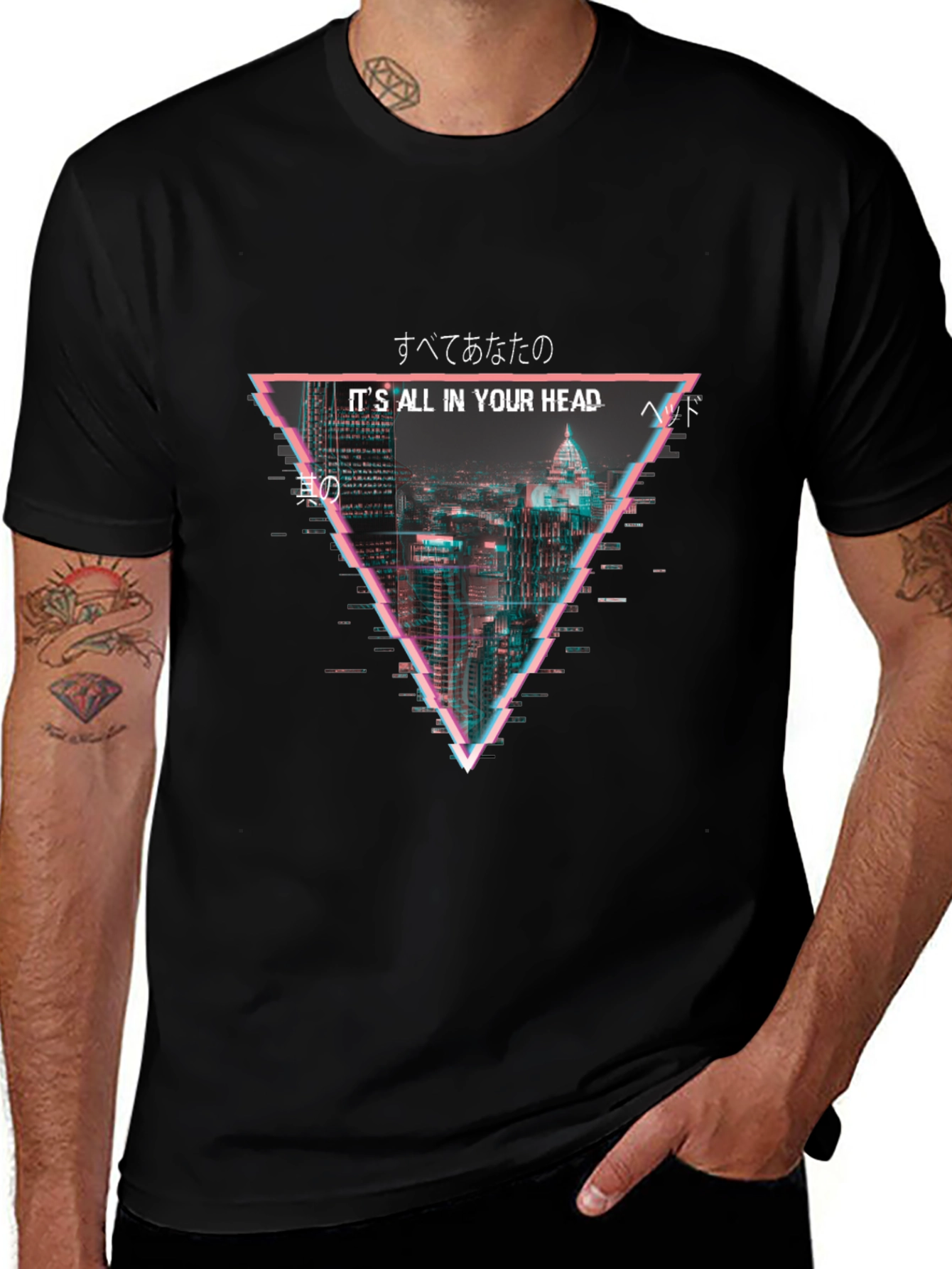 Cyberpunk Cityscape T-Shirt - Its All In Your Head