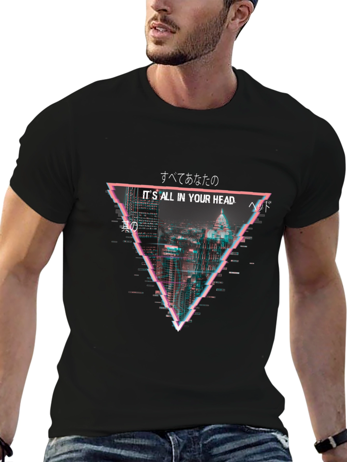 Cyberpunk Cityscape T-Shirt - Its All In Your Head