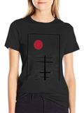 Red Sun T-Shirt - Urban Style Graphic Tee