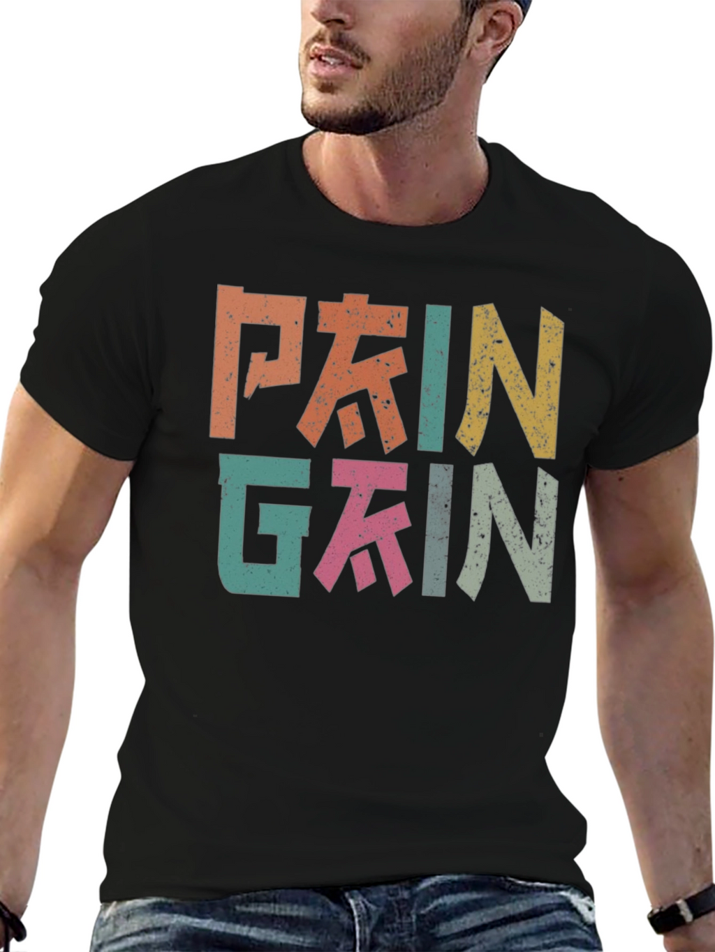 Pain Gain Retro Style T-Shirt