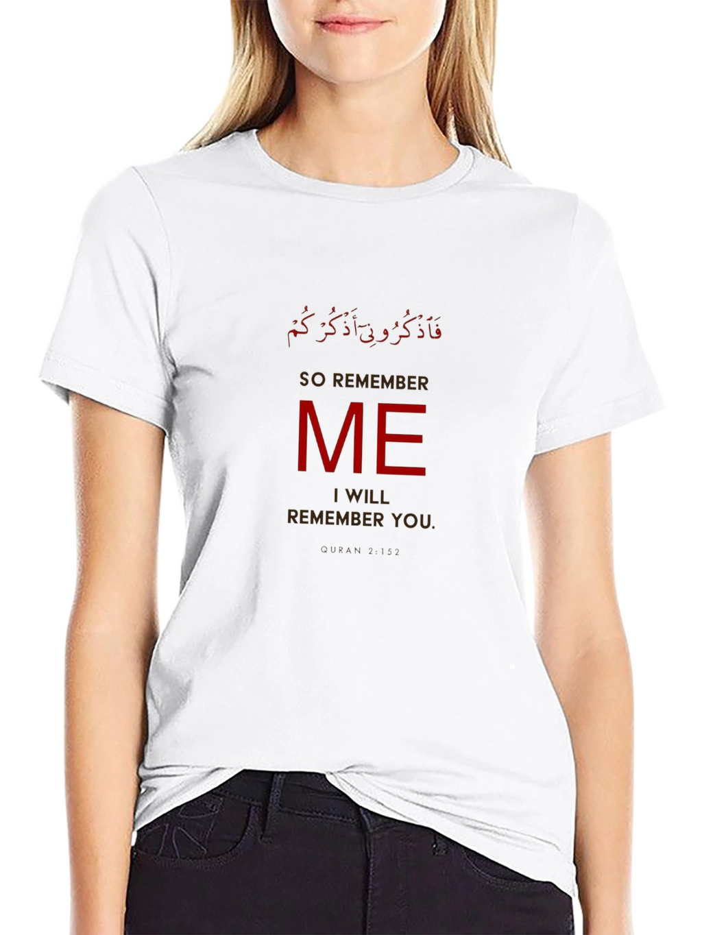 Remember Me Graphic T-Shirt - Stylish Islamic Verse Design