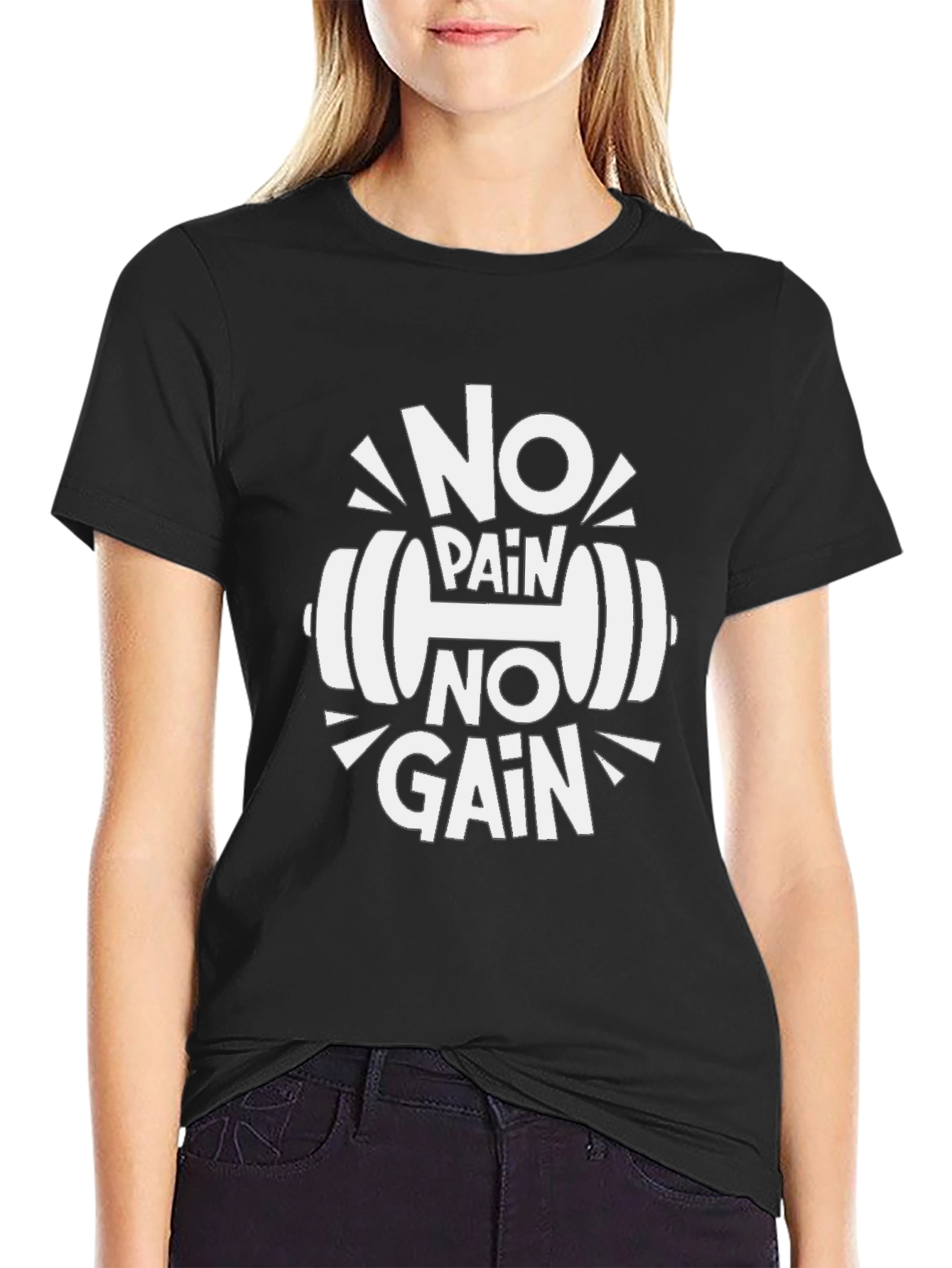 No Pain No Gain Graphic Tee