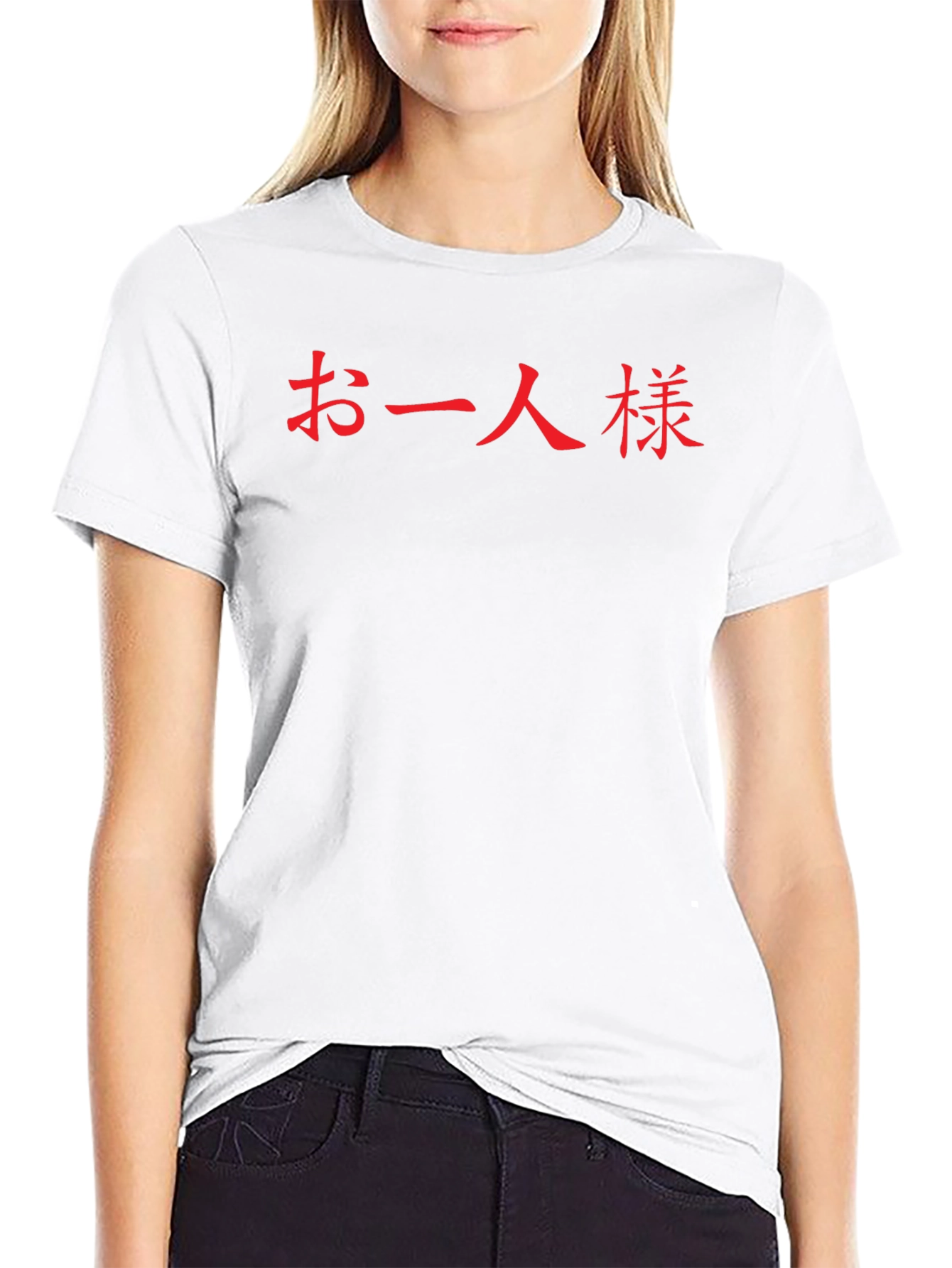 Japanese Text Graphic T-Shirt