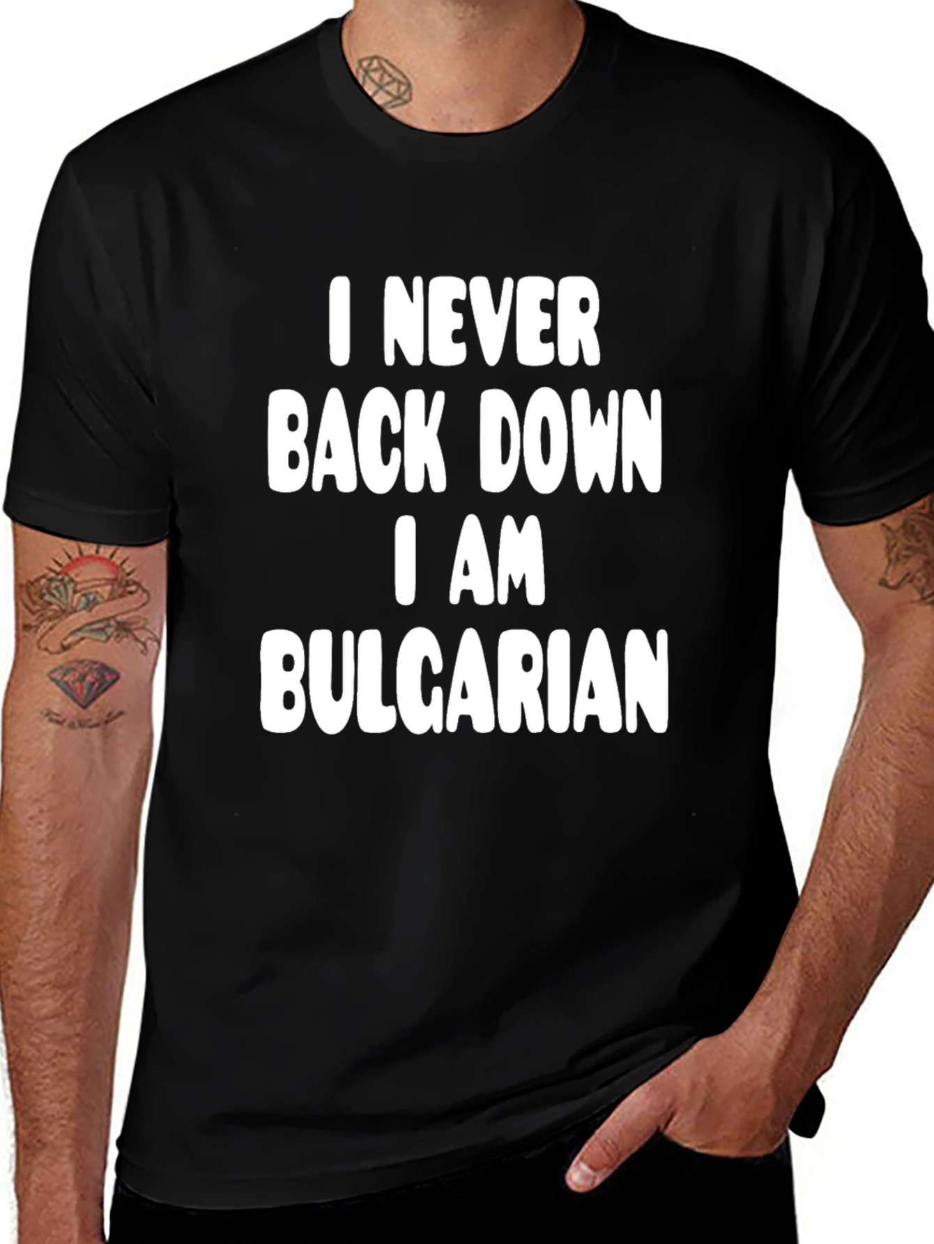 I Never Back Down Bulgarian T-Shirt