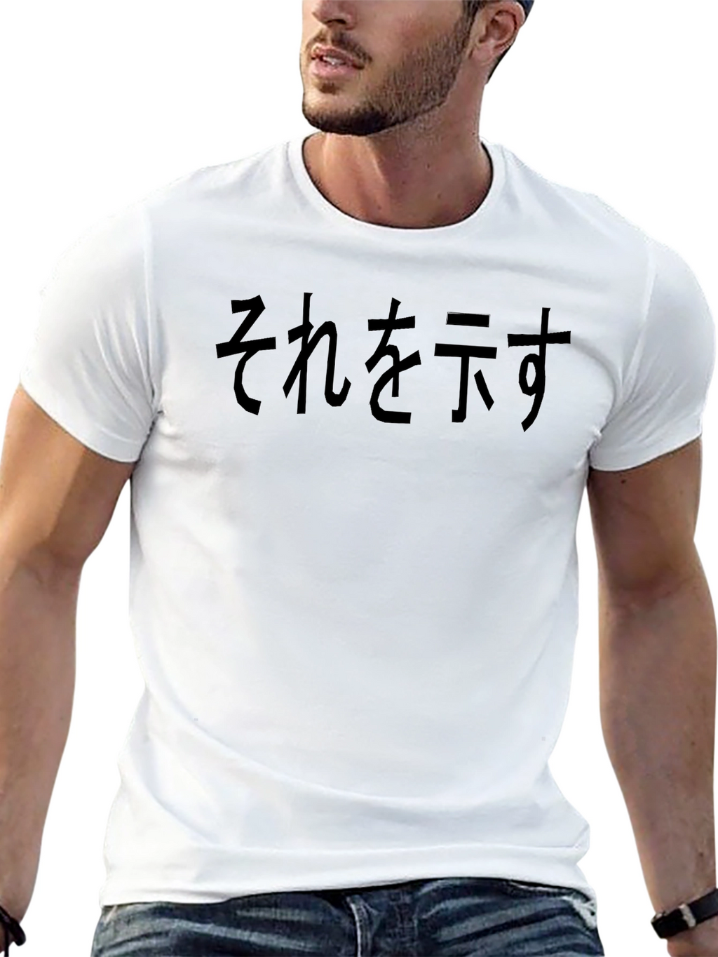 Japanese Script Black T-Shirt