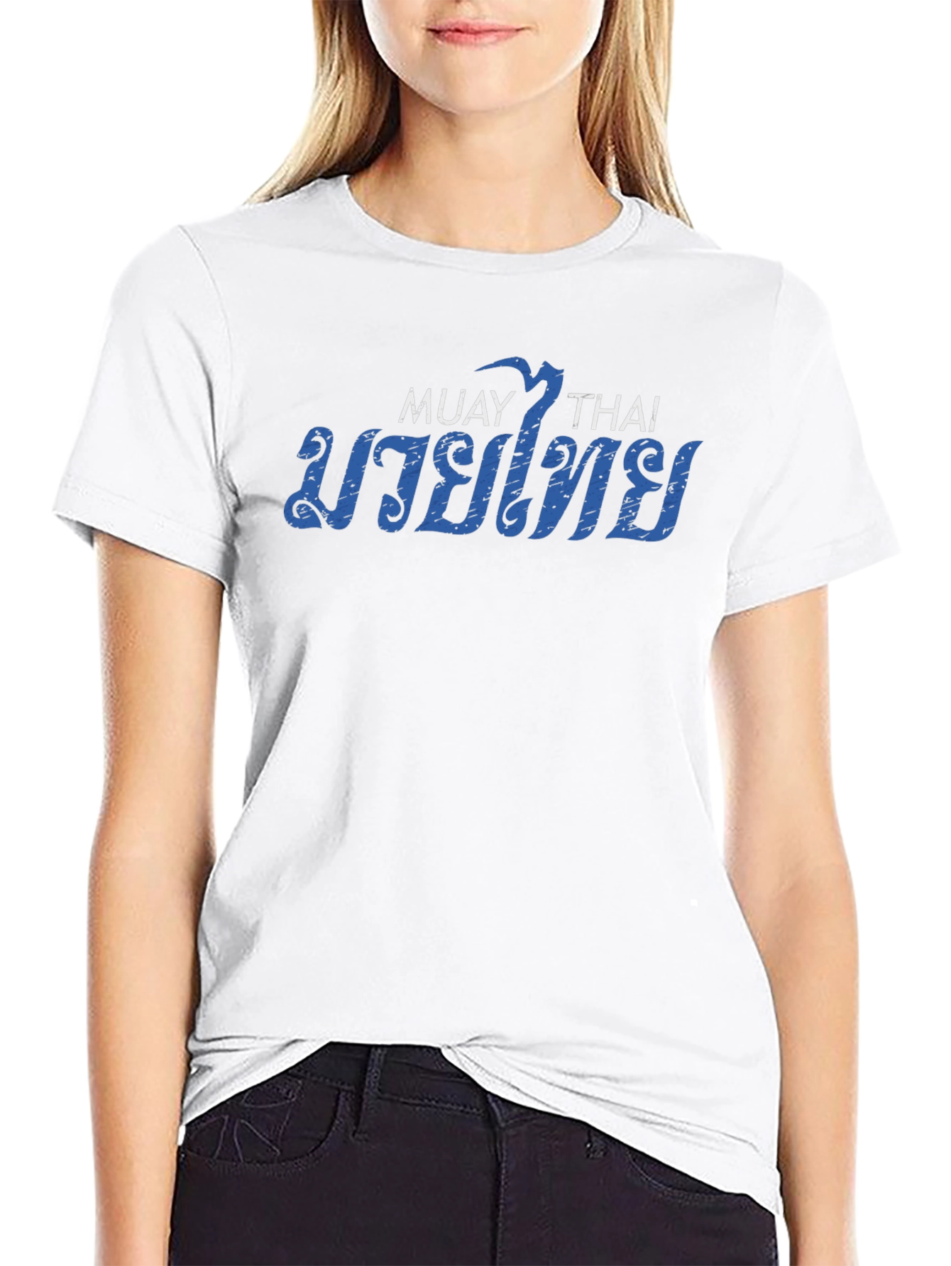 Muay Thai Graphic Tee - Stylish Black T-Shirt