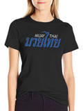 Muay Thai Graphic Tee - Stylish Black T-Shirt