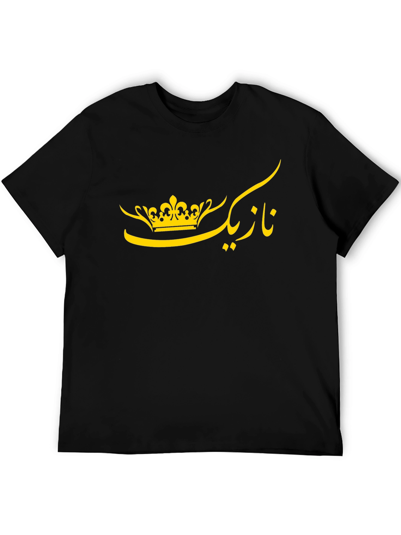 Arabic Crown T-Shirt - Stylish Black Tee
