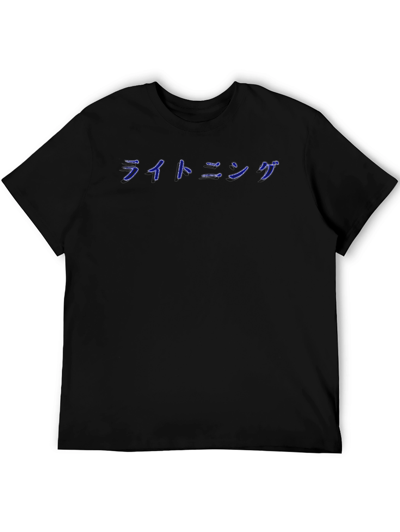 Lightning Katakana T-Shirt - Soft Cotton Blend