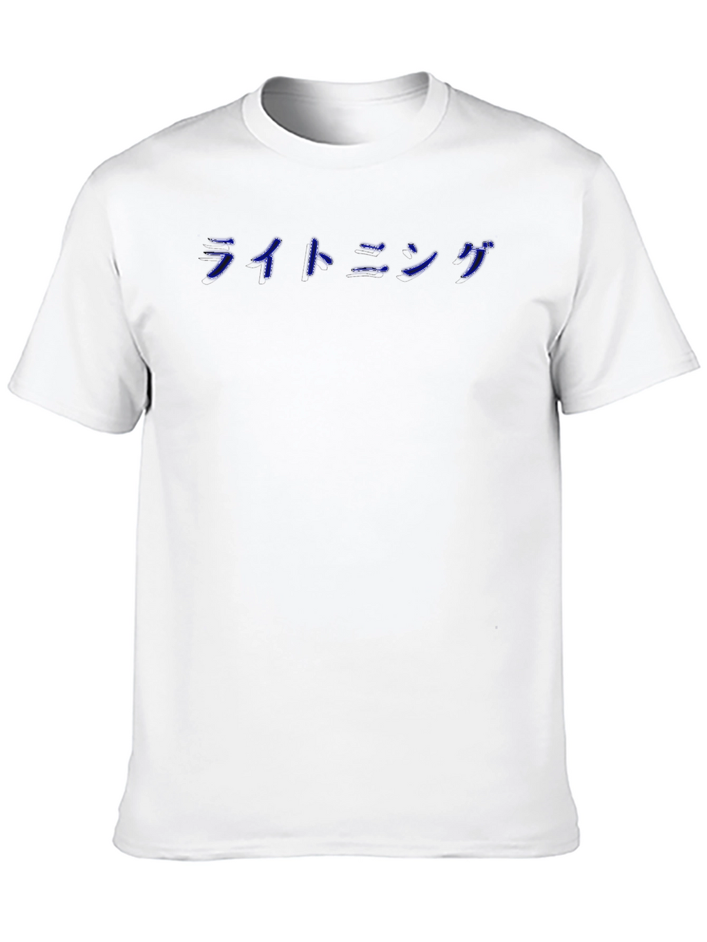 Lightning Katakana T-Shirt - Soft Cotton Blend