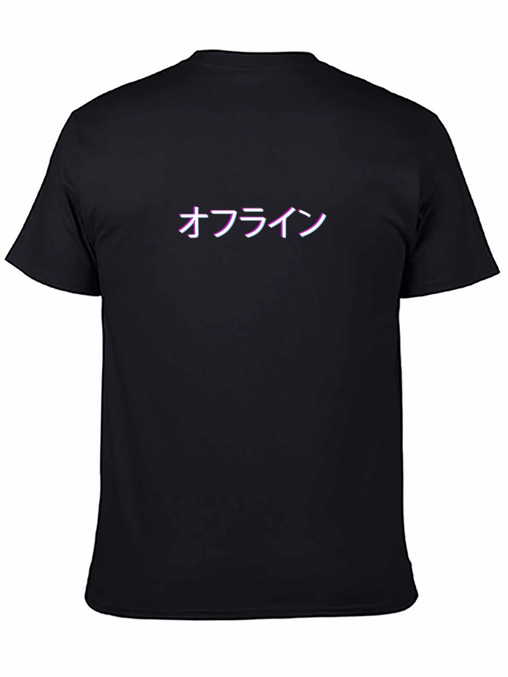 Offline Japanese Text Black T-Shirt