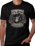 Bangkok Smoking Monkey T-Shirt - Soi Cowboy District