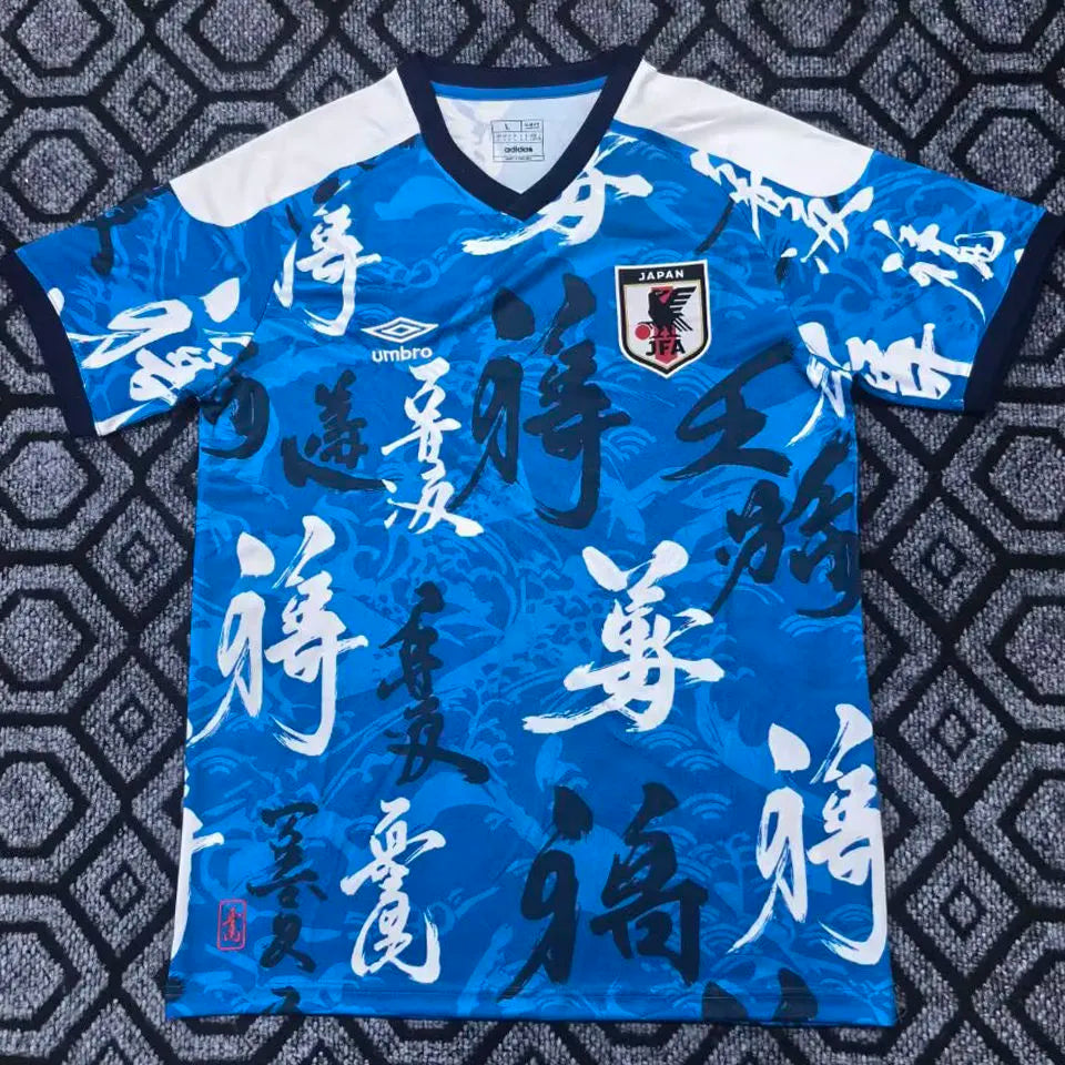 2018 Japan Home Blue Retro Soccer Jersey Detail 1