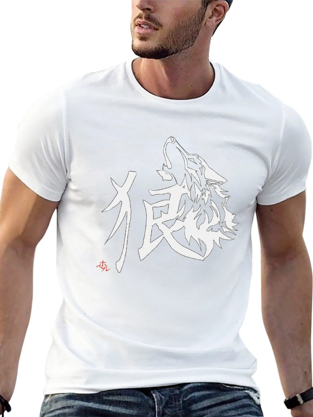 Black Wolf Graphic Tee - Stylish Streetwear