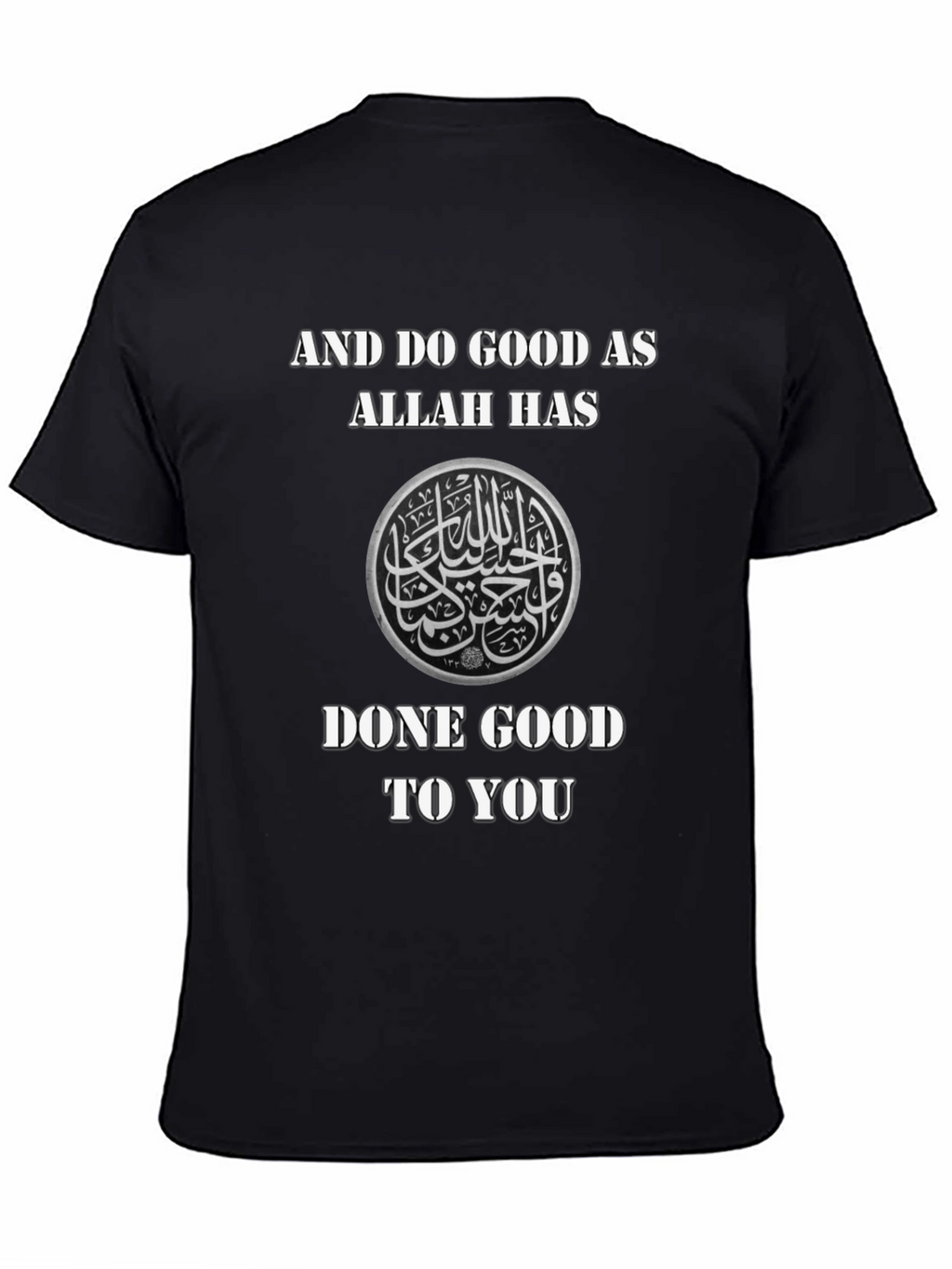 Islamic Art T-Shirt - Do Good Graphic Tee