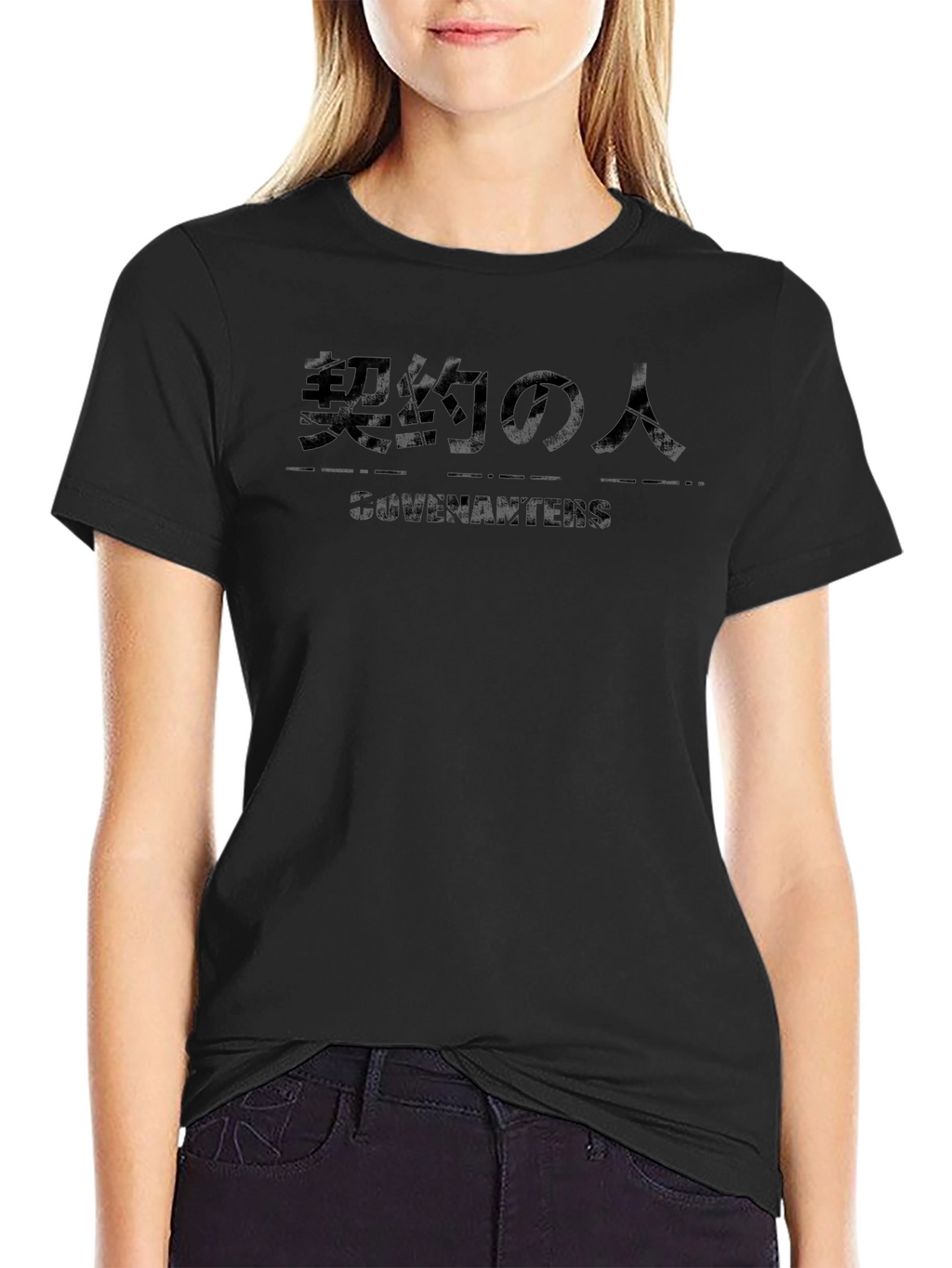 Mens Black Graphic T-Shirt: Japanese Text Design