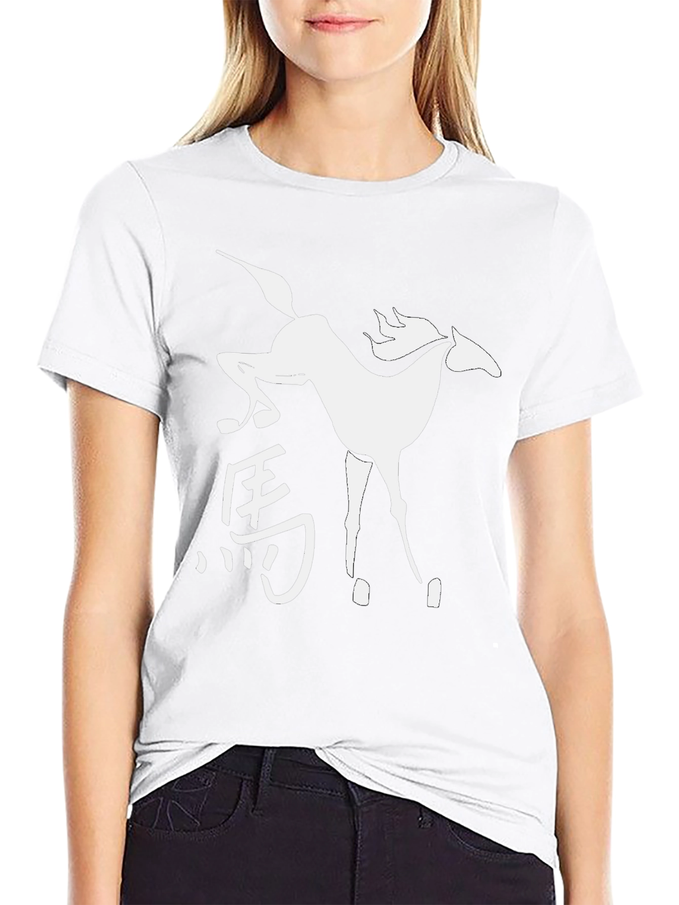 Horse Symbol Black T-Shirt