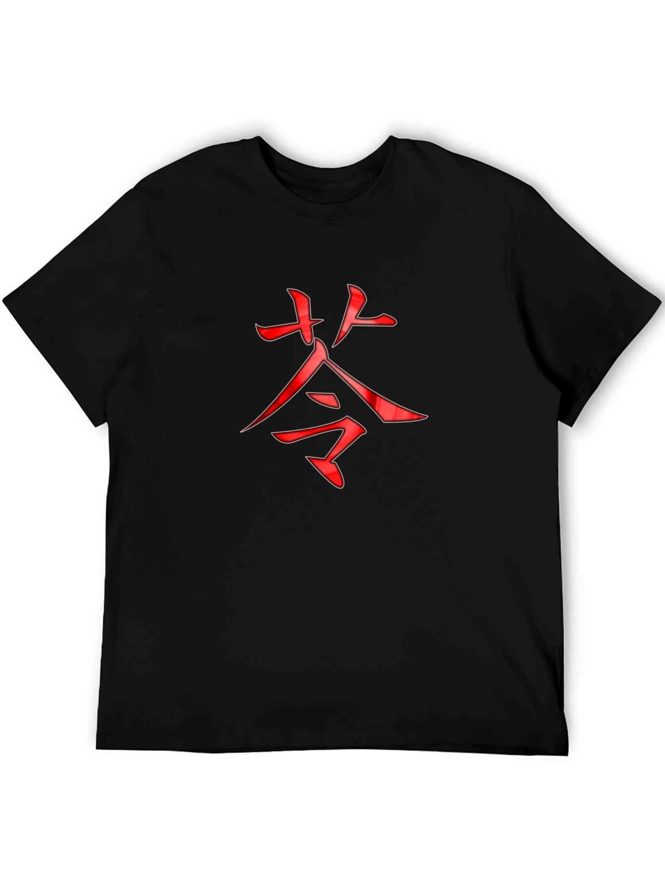Black T-Shirt with Red Asian Symbol Design