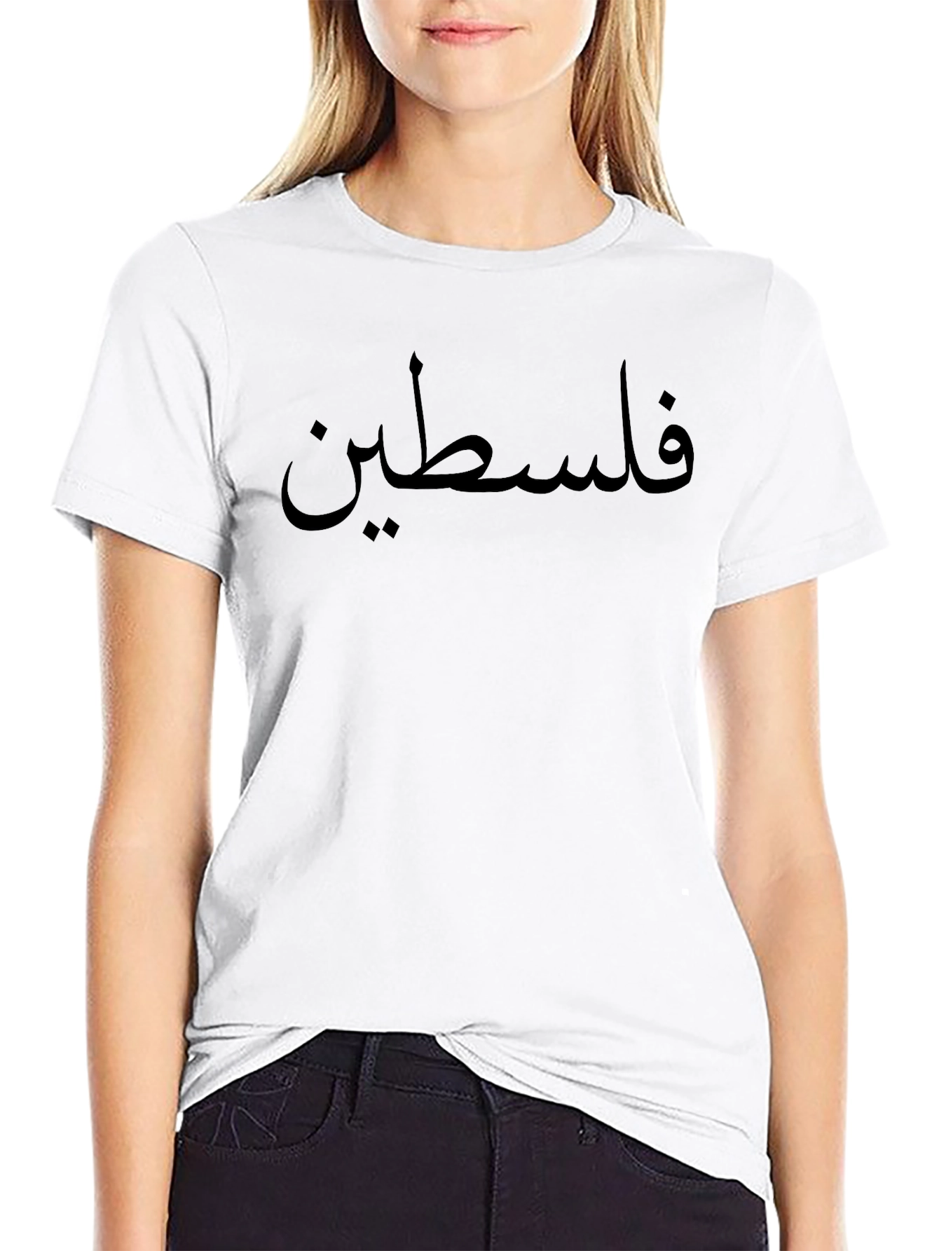 Palestine T-Shirt - Black Crew Neck Tee
