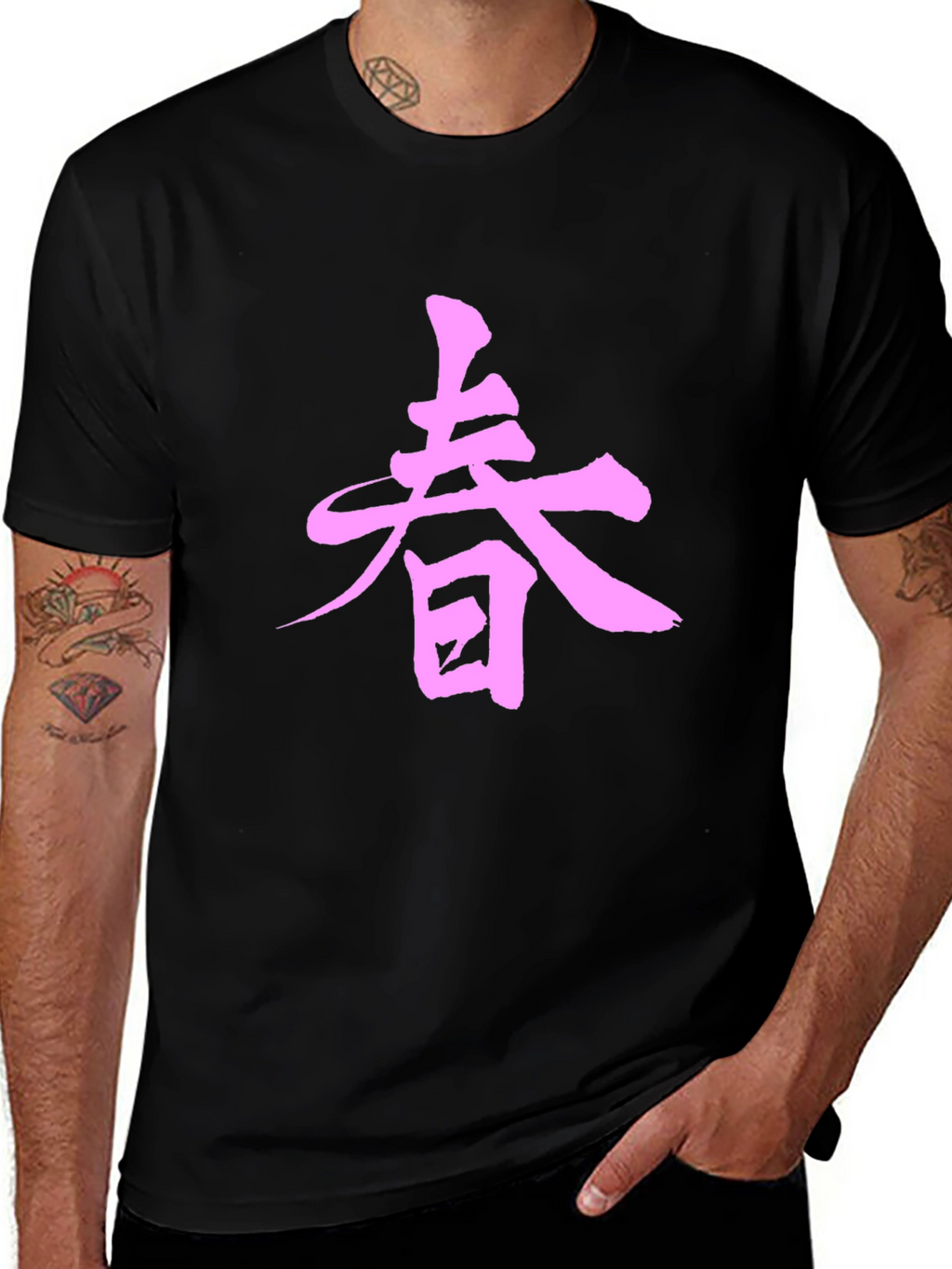 Black T-Shirt with Pink Asian-Inspired Graphic