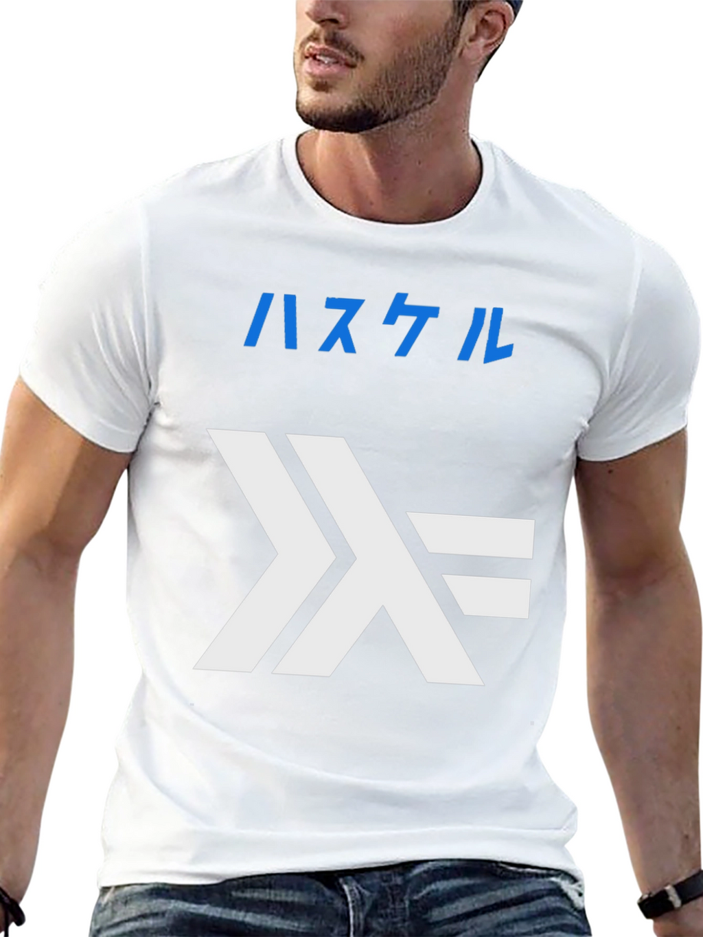 Haskell Lambda T-Shirt - Black Programmer Tee