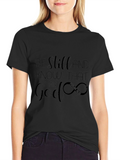 Be Still and Know T-Shirt - Christian Faith Tee