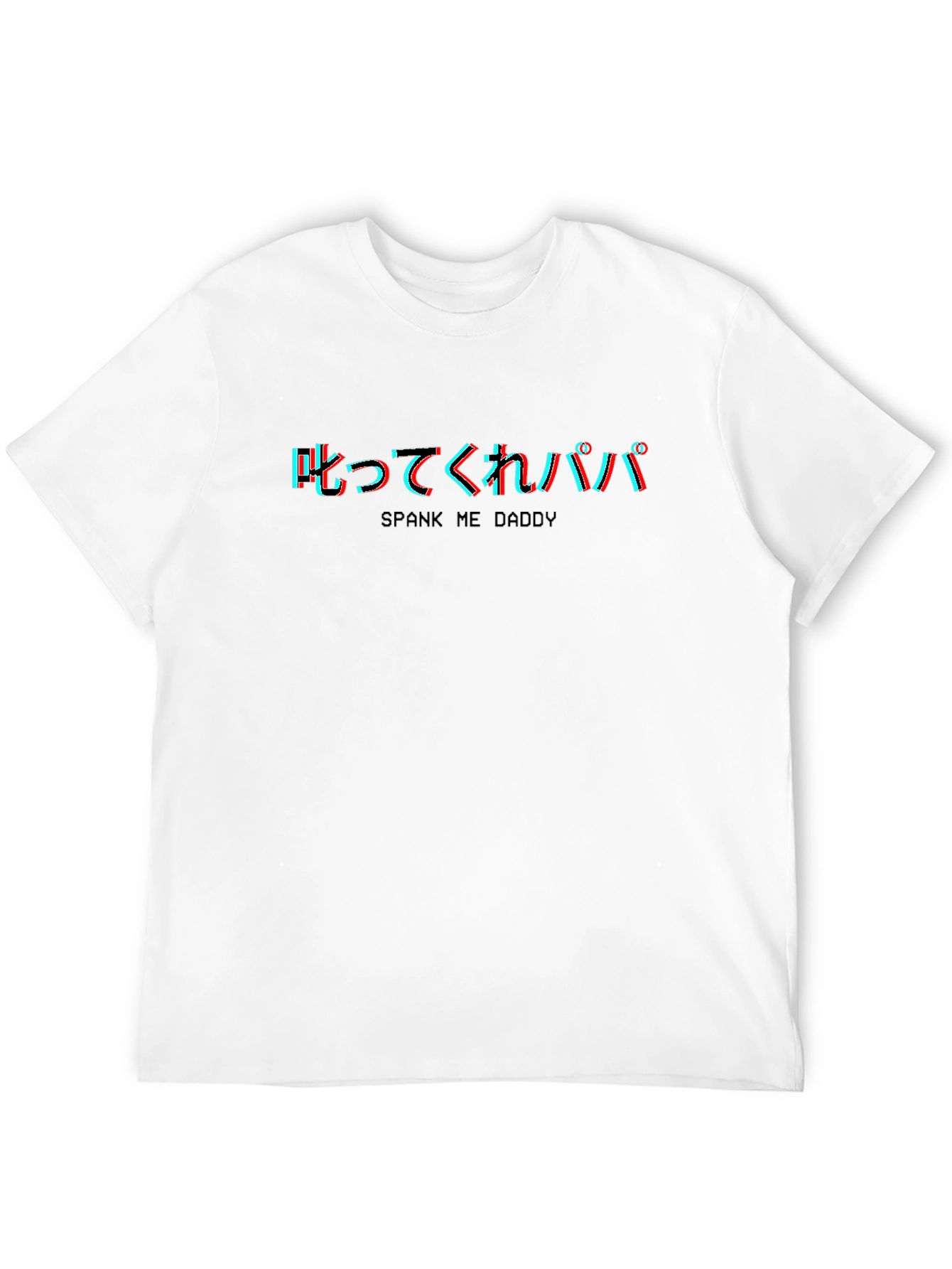 Spank Me Daddy T-Shirt - Edgy Graphic Tee