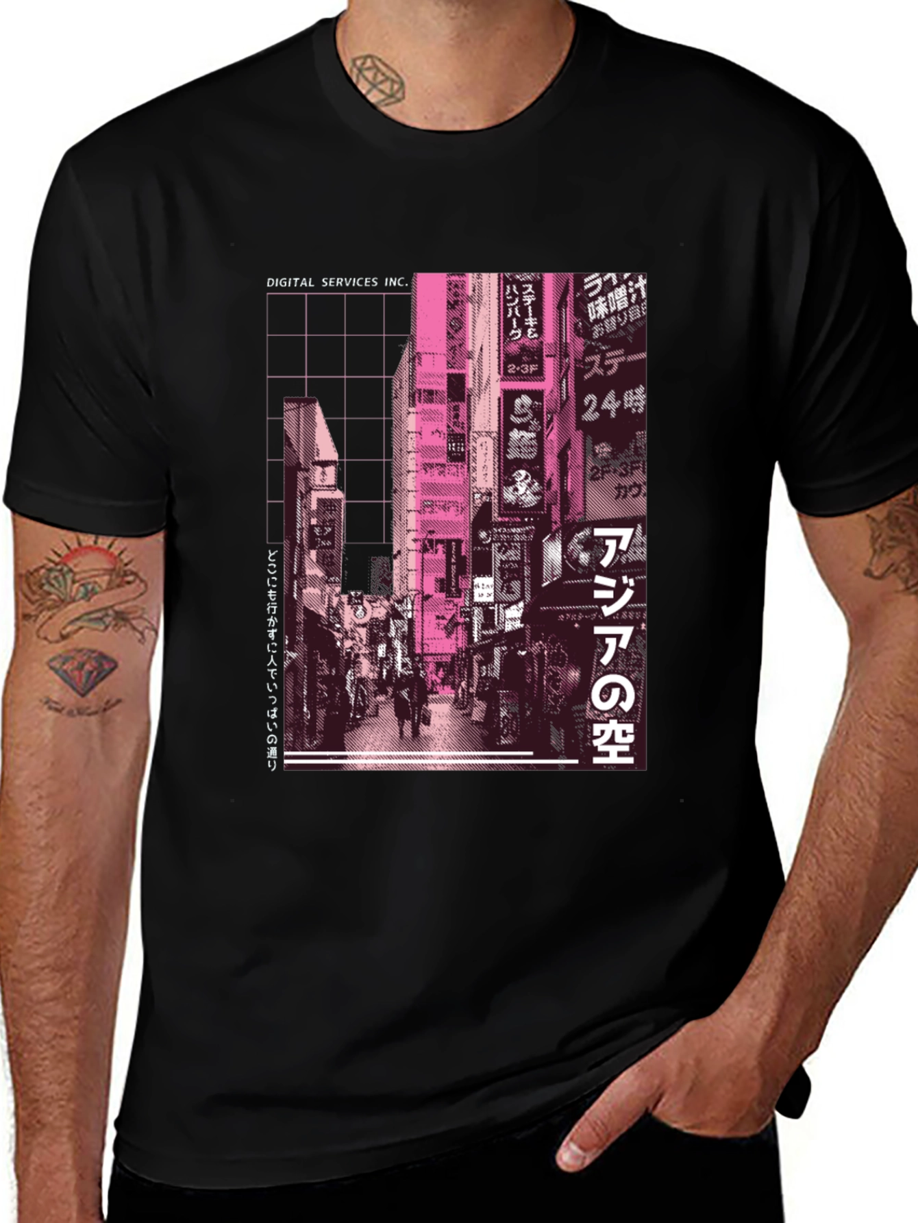 Tokyo Streetwear T-Shirt