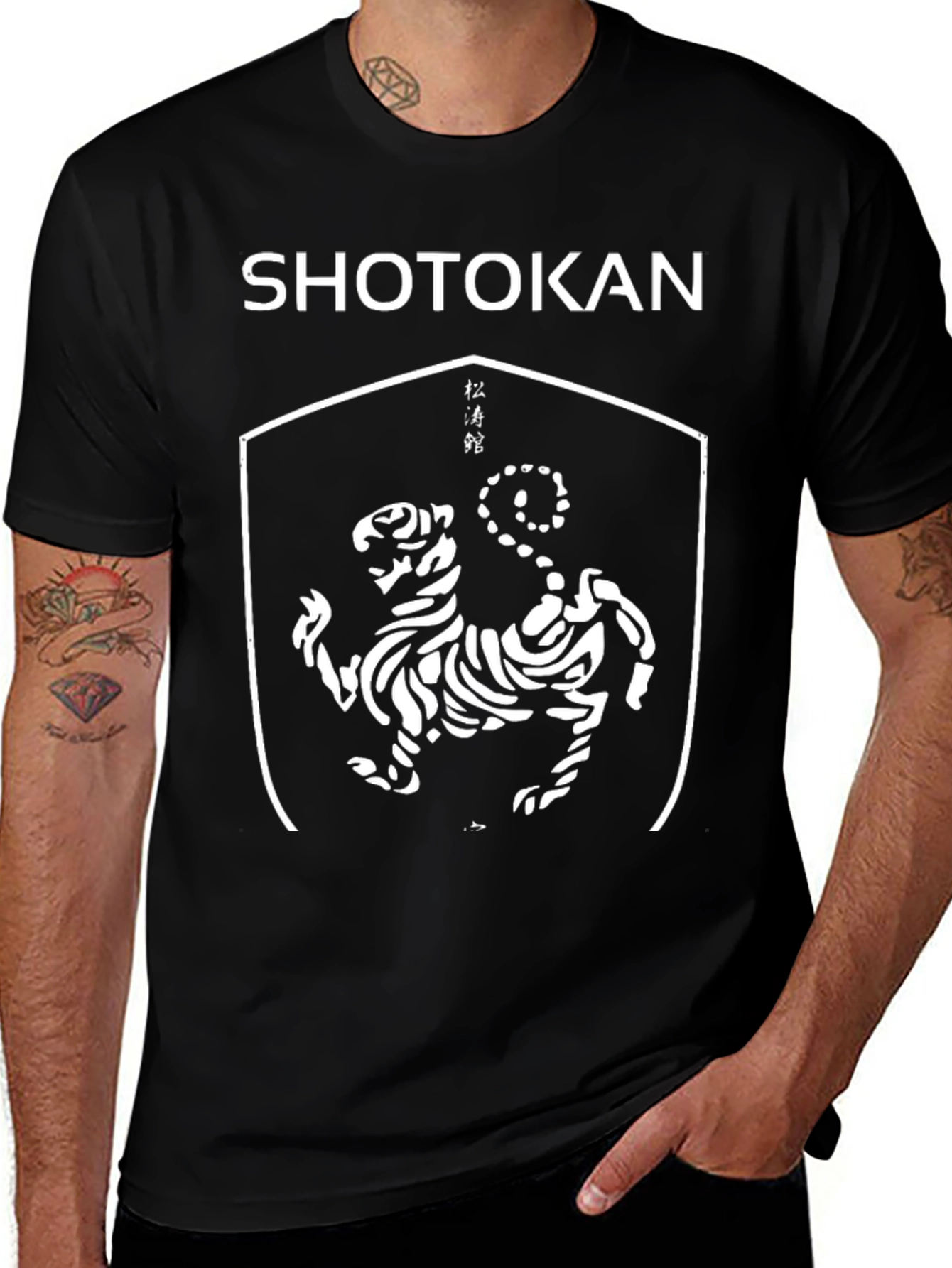 Shotokan Karate T-Shirt - Tiger Graphic Tee