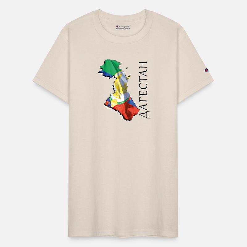 (RU) Dagestan Flag in (RU) Dagestan Map DA