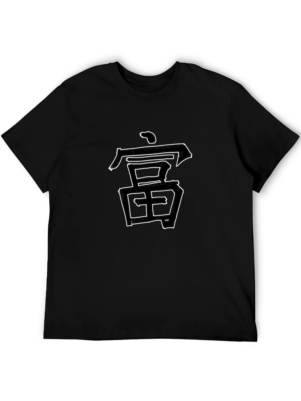 Kanji Graphic Tee - Black Unisex T-Shirt