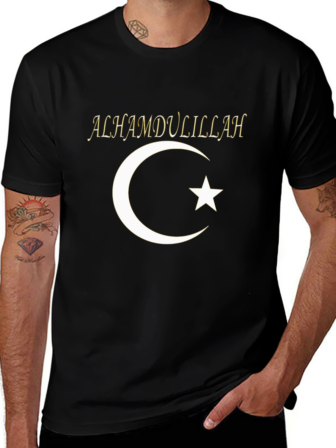 Alhamdulillah Crescent Moon Star Graphic T-Shirt