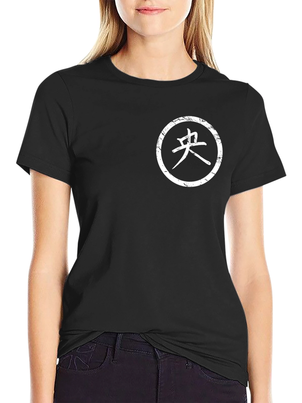 Black Tee with White Circle Symbol