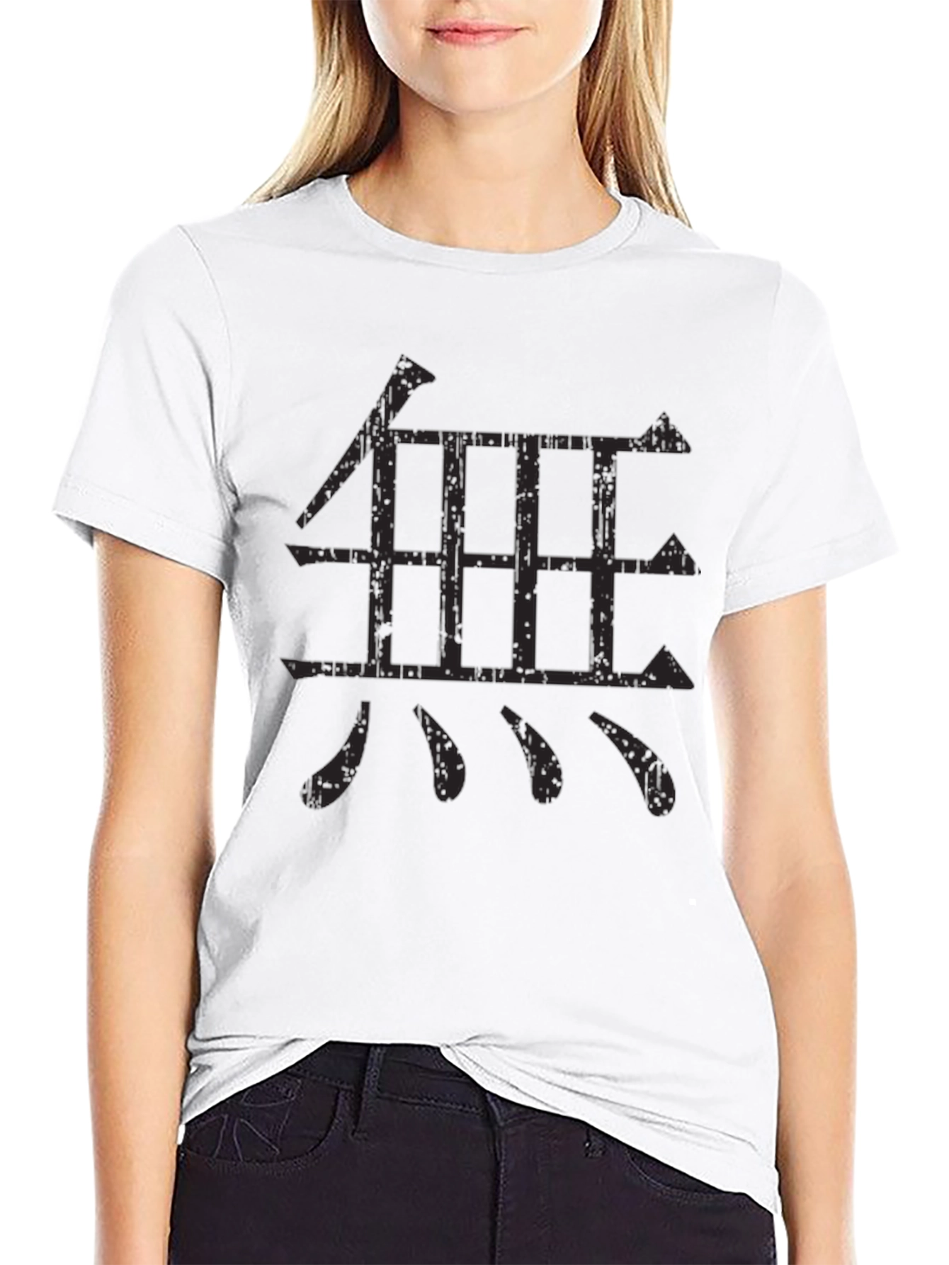 Zen Symbol Graphic Black T-Shirt